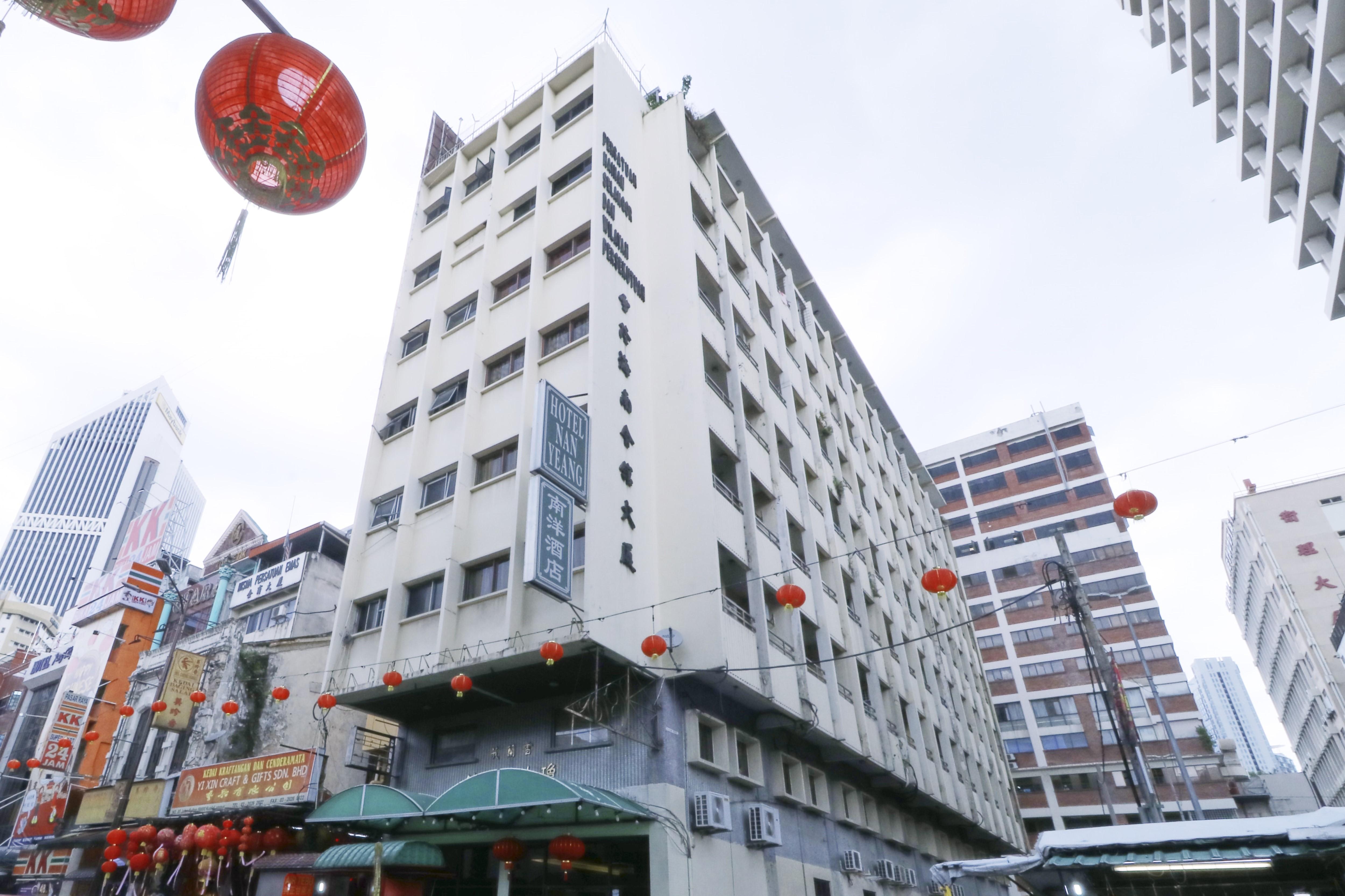 南杨经文酒店 吉隆坡 外观 照片