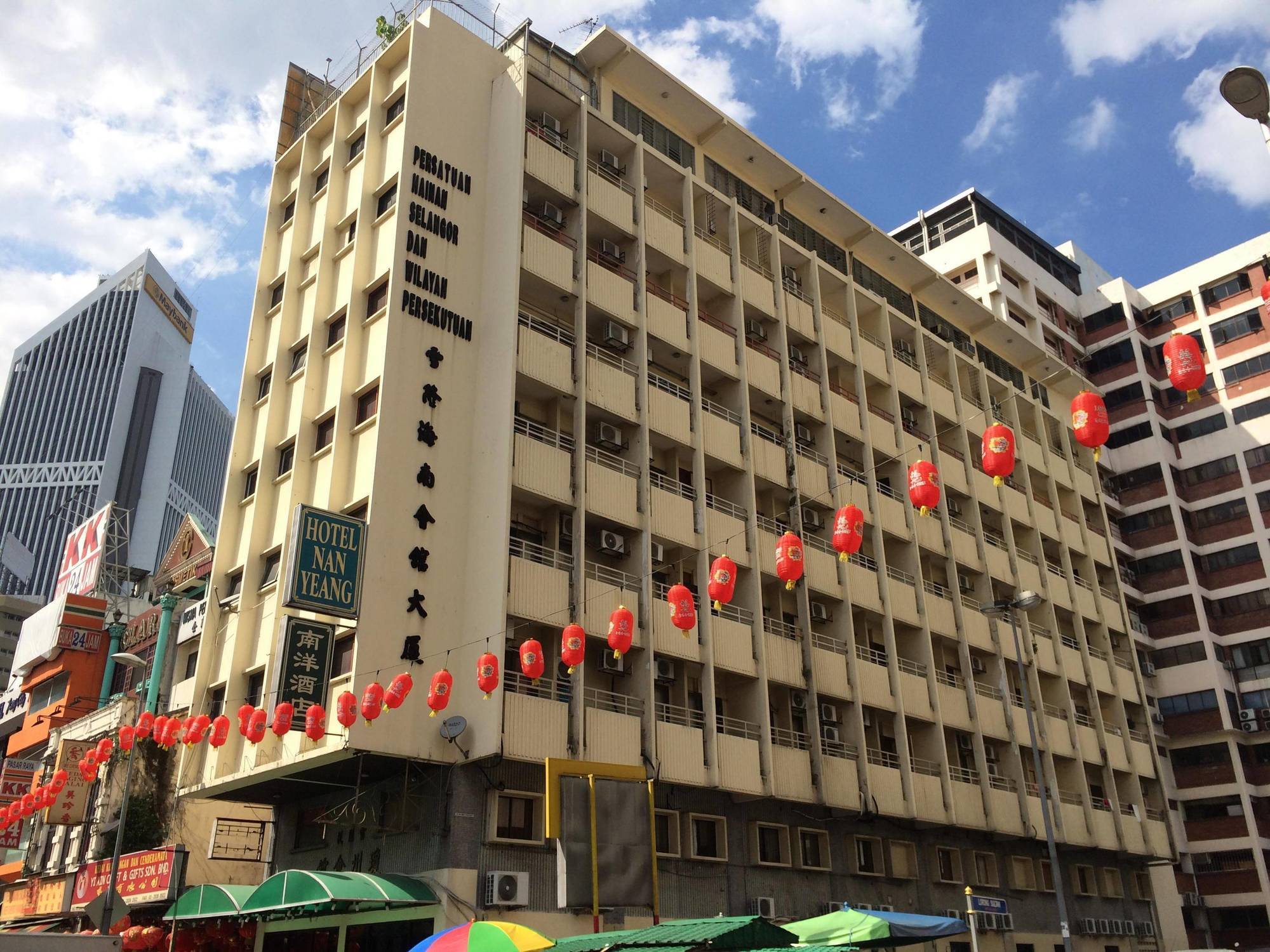 南杨经文酒店 吉隆坡 外观 照片
